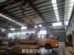 廣州高空車(chē)作業(yè)車(chē)租賃,就找粵安租賃