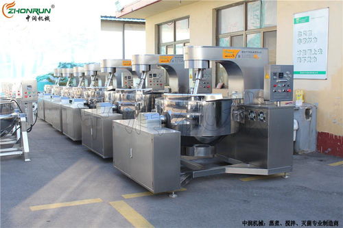 醬料攪拌炒鍋 工廠炒醬料必備機(jī)器