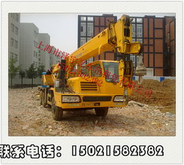 設(shè)備裝卸報(bào)價(jià) 廠家